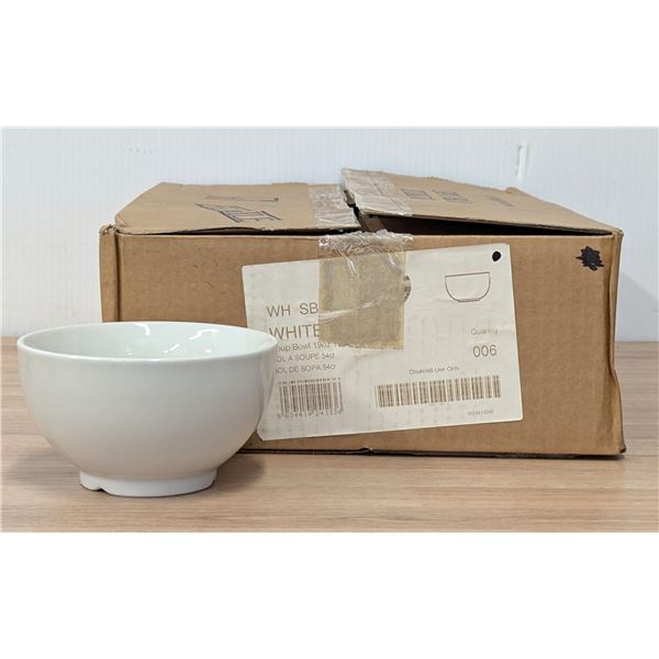 19oz Soup Bowls - Lot of 6 (1 Case)| MR1-1