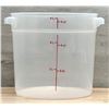 Image 2 : Cambro 6qt Translucent Round Polypropylene Food Storage Containers - Lot of 2| L6CR5