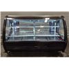 Image 1 : Torrey 74" Curved Glass Refrigerated Display Case| Con F