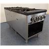 Image 3 : Efi RCTSP-18-2N Gas Double Burner Stock Pot Range| 20002/R6FL