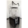 Image 2 : Blendtec Connoisseur825 Blender W/Sound Enclosure| KF3/R1FL