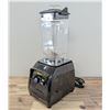 Image 2 : 2hp Commercial Blender, Omcan 23997| MR3-2