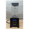 Image 1 : Blendtec ICB4 Commercial Blender| HAD3/MR2-2