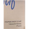 Image 3 : Motif 12oz & 16oz Paper Hot Cups - Lot of Approx. 1150pcs| KF12/MC2