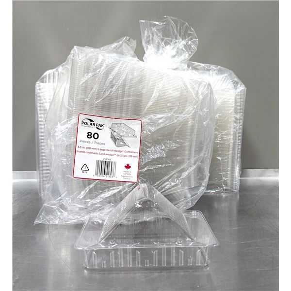 Polar Pak 3.5" Large Sand-Wedge Containers, 80pc/pk - Lot of 240pc ( 3pks )| CC1