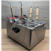 Image 3 : 8L (4L x 2) Pasta Cooker, 120V, Omcan 43558 | R4-2