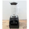 Image 3 : 2hp Commercial Blender, Omcan 23997 | MR3-2