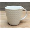 Image 2 : Satinique 8oz Coffee & Tea Cups, Chef & Sommelier S0428 - Lot of 24 | R3-2