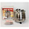 Image 5 : 10.6qt Stainless Steel Single Soup Kettle, Omcan 19074 | MR3-3