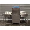 Image 1 : Moyer Diebel MD2000 Hight Temp Upright Dishwashing Machine W/Dish Tables | 9153/LBD