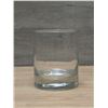 Image 2 : Islande Tumblers, Arcoroc J3313 - Lot of 36 | FtF
