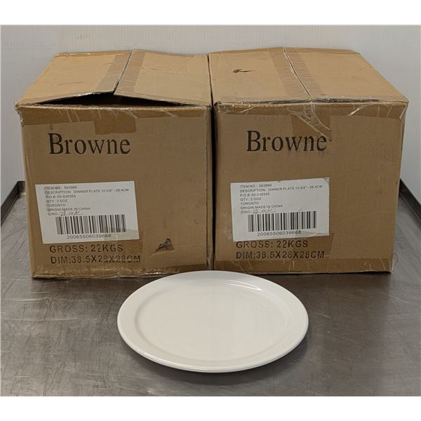 10.5" Palm Pasta Bowls - Lot of 48 (2 boxes) | Browne 563966 x 2/ FtF