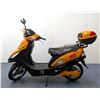Image 1 : Gio Orange Electric Scooter | R4