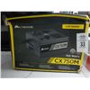 Image 1 : Course M  CX750M   750W  Power Supply