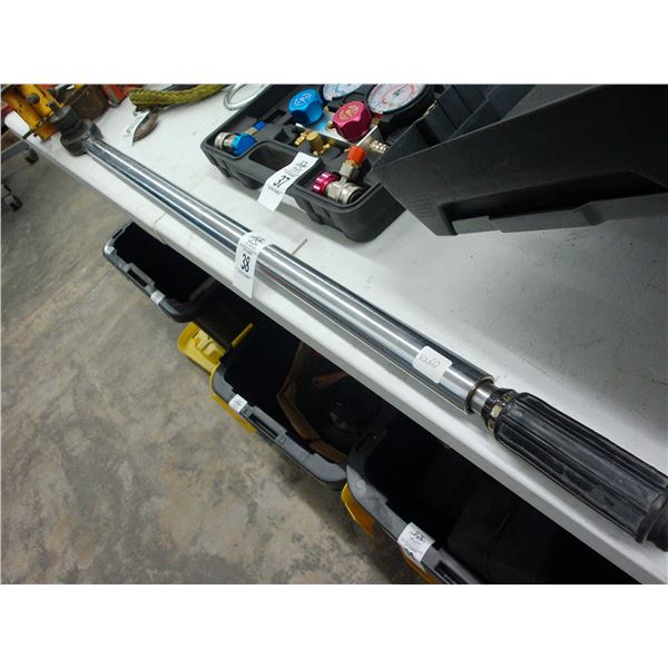 Oversized Torque Wrench