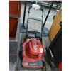 Image 1 : Toro Recycler 6.5 HP RWD Gas Mower w/Bagger