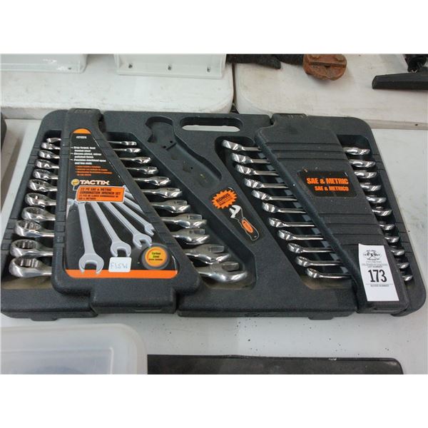 Combination Wrench Set