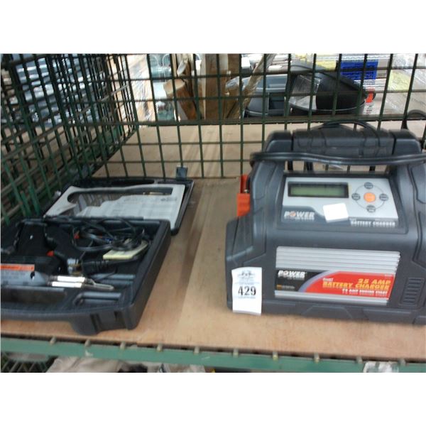 Battery Pack, Soldering Gun