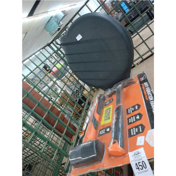 Anti Vibration Hammers, Camp Toilet Seats for Buckets