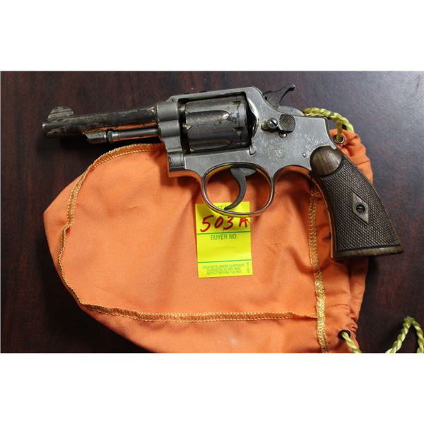 Smith & Wesson 357 Magnum Pistol - 458229