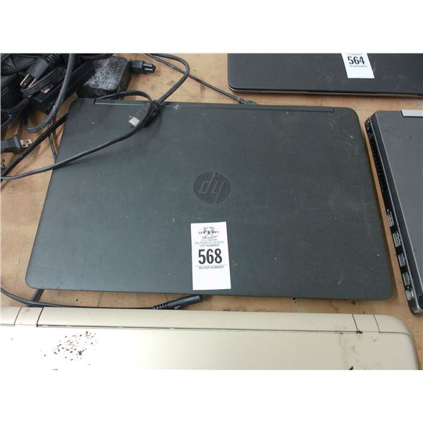 HP Laptop Computer - No Adapter/Hard Drive