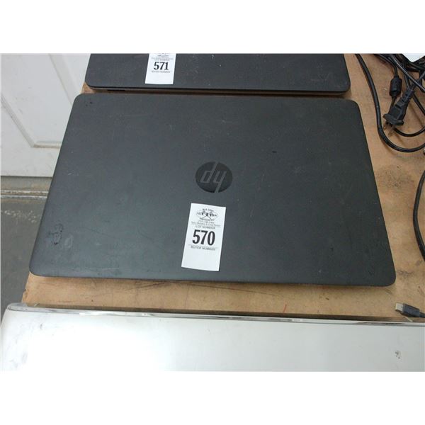 HP Laptop Computer - No Adapter/Hard Drive