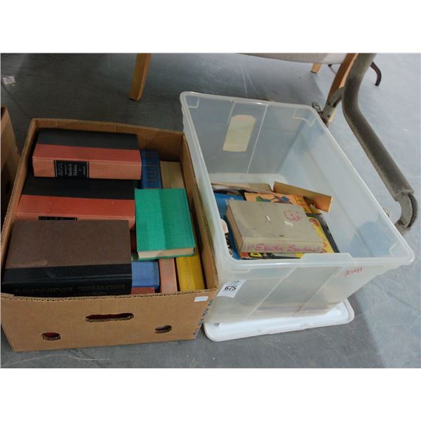 Books, Vintage Comics w/Mad Magazine