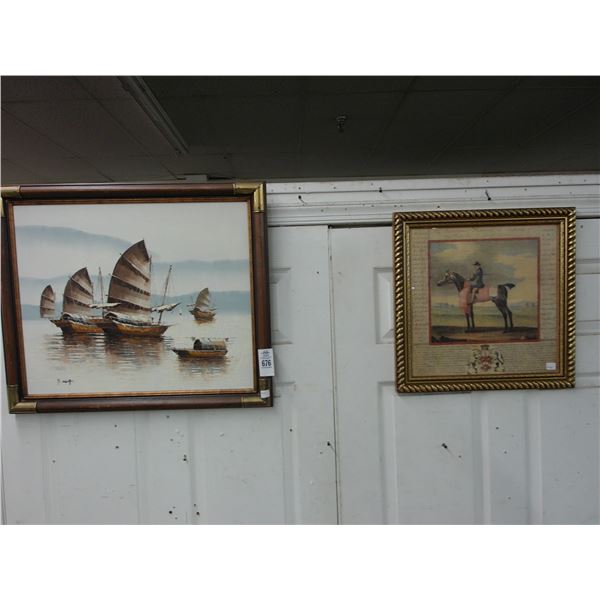 Junk and Mounted Soldier Wall Art - 2