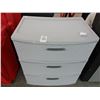 Image 1 : Gray Plastic 3 Drawer Storage Bin