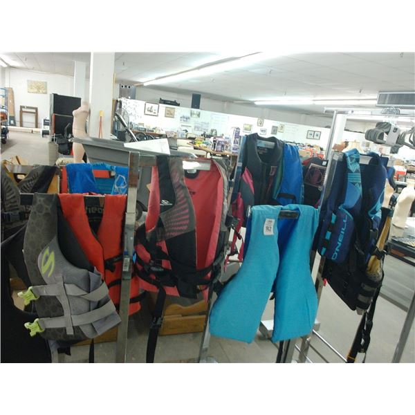 Asst. Water Ski Vests