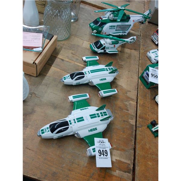 Hess Jets/Helicopters - 4