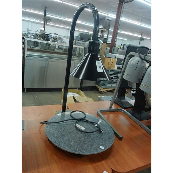 Contemporary Black Heat Lamp w/Cutboard