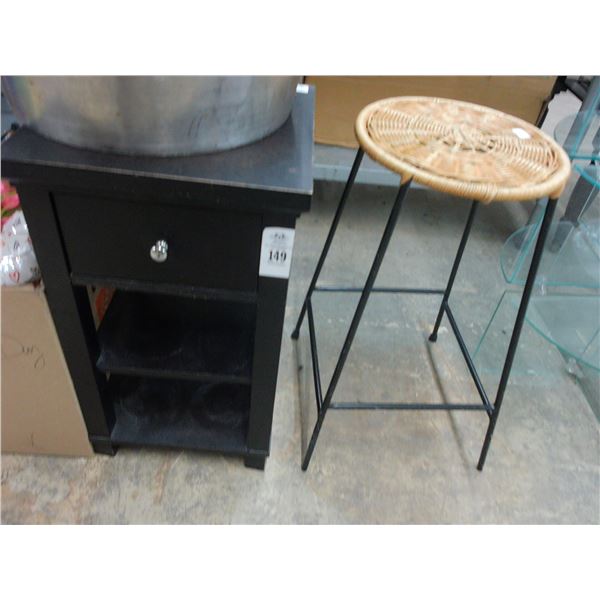 Mocha Small End Table Woven Metal Stool