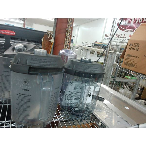 Blender Cups, Shelves - NEW