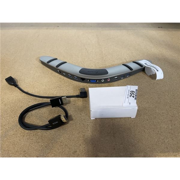J5 CREATE BOOMERANG STATION, UNIVERSAL USB DOCKING STATION WITH EXTRA CABLES