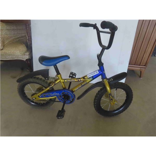 Chillion Shift N' Gears 14'' 