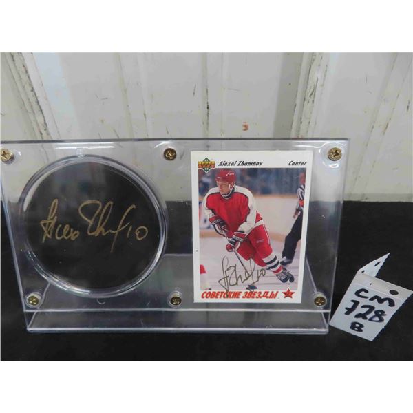 Signed Alexei Zhannov Rookie Card and Puck 