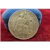 Image 3 : 1867 Republic of Peru Un Sol Silver Coin