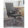 Image 2 : Okeysen Leather Office Desk Chair, Ergonomic Modern 