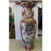 Image 1 : Decorative Chinese Porcelain Floor Vase 23 1/2 " High