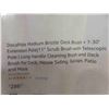 Image 3 : DocaPole 7-30 Foot Hard Bristle Brush Extension Pole |11” 
