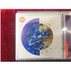 Image 2 : Tim Horton Stamp & Medallion Set