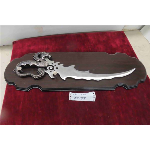 Dragon Short Sword 17" Blade on Plaque