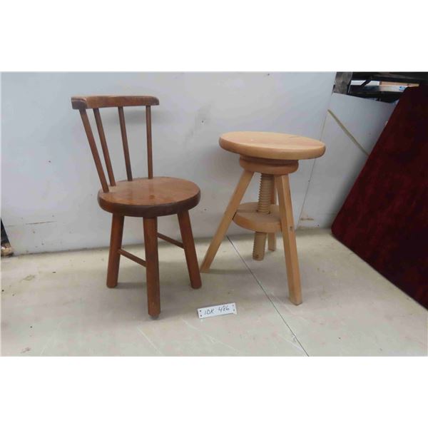 Adjustable Piano Stool + Chair 