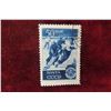 Image 2 : 1949 Russia Hockey Stamp + Canadian 0.17 