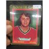 Image 1 : 1973-1974 Bill Barber Phil- Flyers " Rookie" Card 