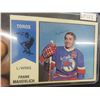 Image 1 : 1974-75 OPC Frank Mahovlitch Toronto Toros  W.H.A 