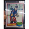 Image 1 : 1980-81 OPC Lanny McDonald Colorado Rockies Mint