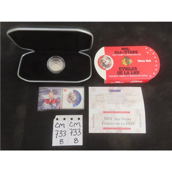 Glenn Hall Stamp and Medallion Set