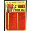 Image 1 : 1969 O-PEE-CHEE BOB GIBSON (HOF) - ERROR CARD